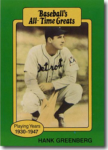 5-Count Lot 1987 Hank Greenberg Hygrade All-Time Greats