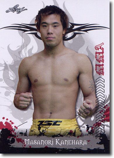 5-Count Lot 2010 Masanori Kanehara Leaf MMA Mint Rookies