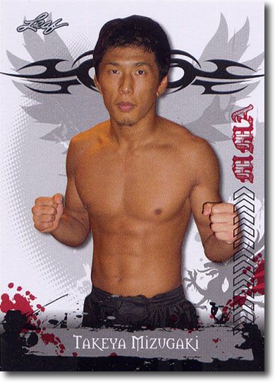 5-Count Lot 2010 Takeya Mizugaki Leaf MMA Mint Rookies