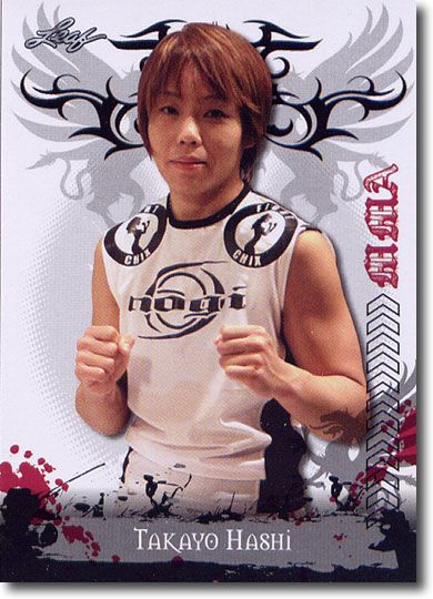 5-Count Lot 2010 Takayo Hashi Leaf MMA Mint Rookies